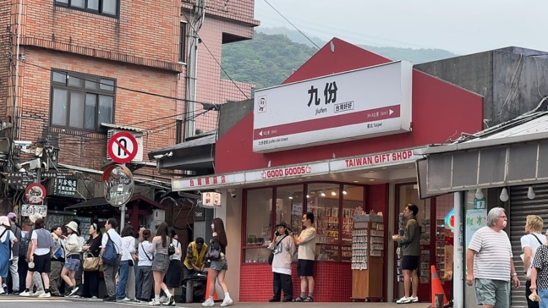대만 여행준비물 이심 유심 비교 및 구매, 실명인증 없는 아이폰 안드로이드 eSIM 사용법