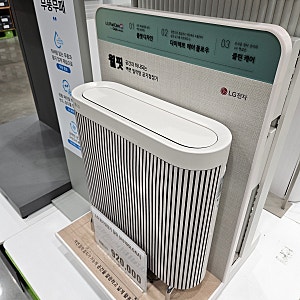 lg 퓨리케어 AI 오브제 걸렉션 예쁜 월핏 공기 청정기 이마트 트레이더스에서 실물 영접하다