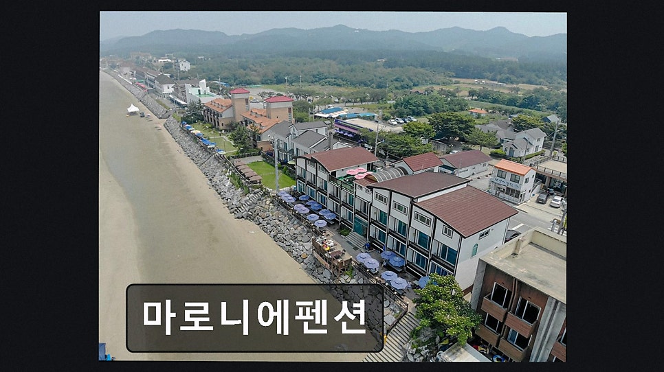 마로니에펜션 사진 3