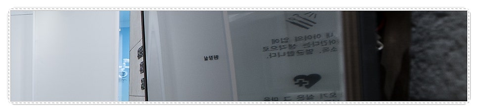 상동치과추천 가족 단골로 다니기 좋은 이유