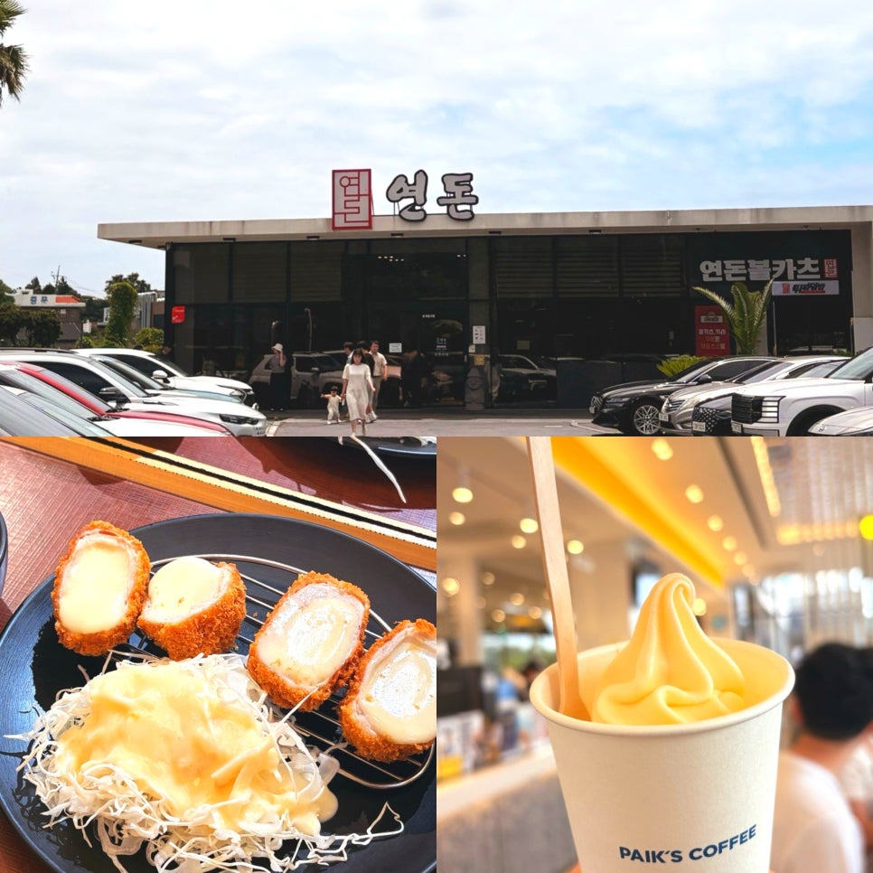 빽다방 빵연구소 호텔더본제주점 사진 1