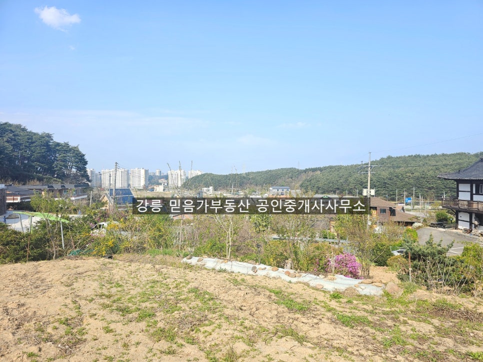 평탄 사진 3