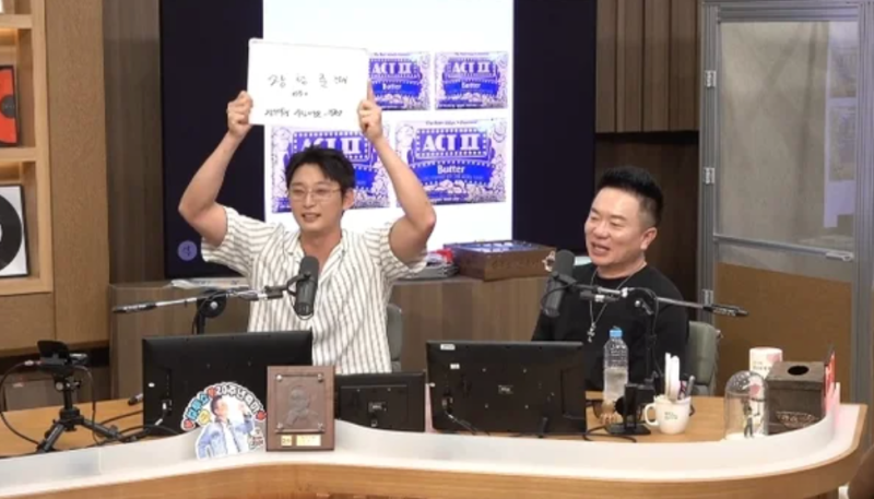 "18년 우정보다 야망?" 2AM 정진운 이창민 결혼식 대신 장항준 환갑 택한 충격 이유