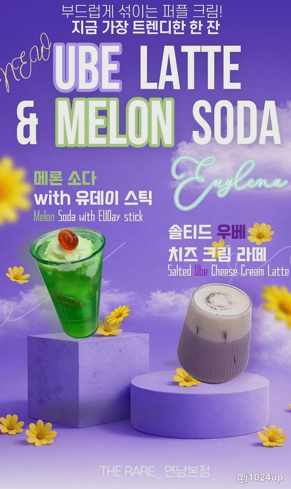 보난자 사진 3