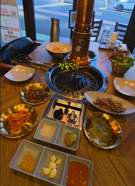 정육단 당감점 사진 3