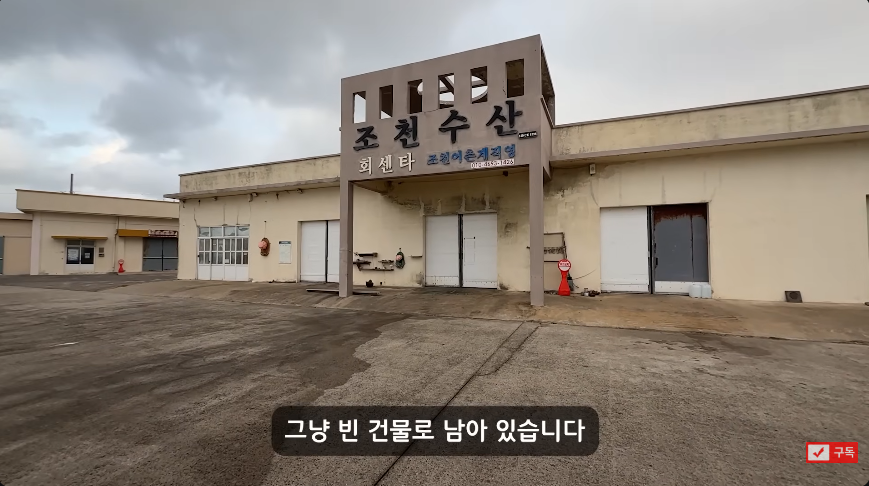 탐나는전집 사진 4