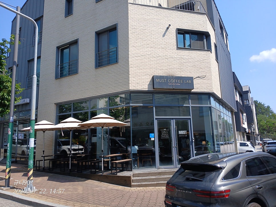 머스트커피 사진 3