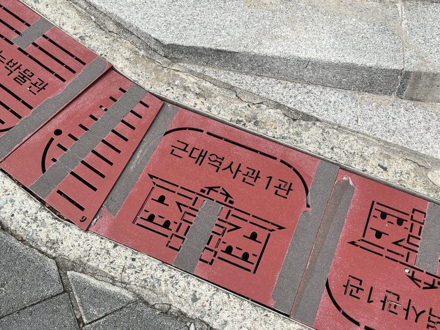 목포근대역사관 2관 사진 4