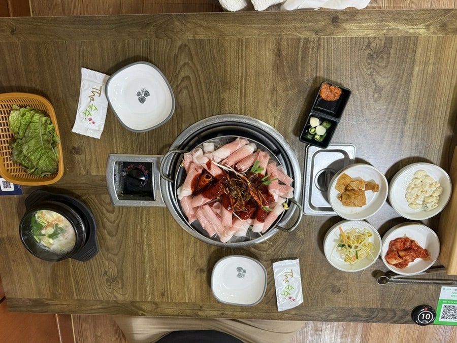 털보하우스 사진 5