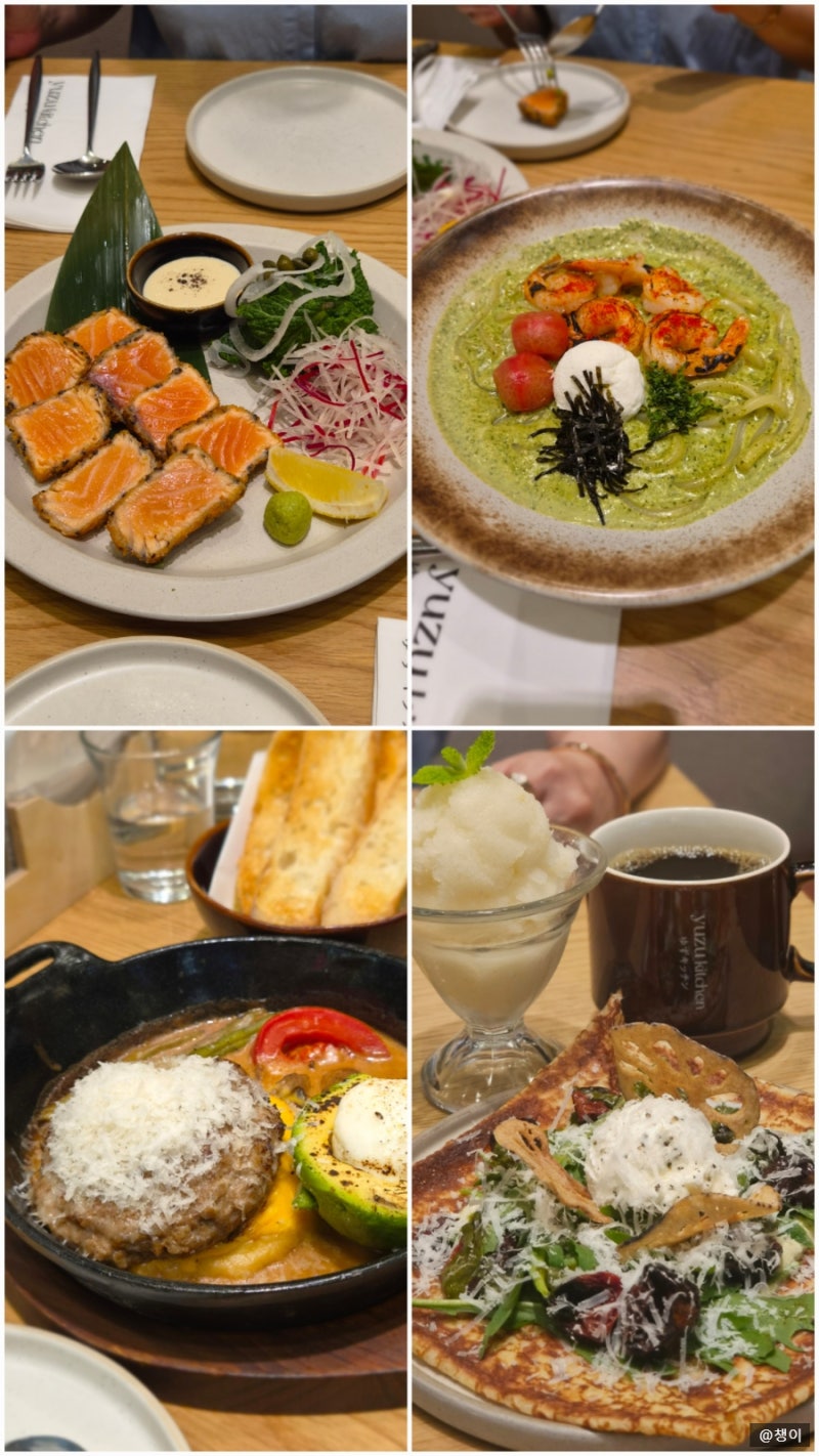 더현대 맛집 유주키친 여의도 IFC몰에서 엄마와 점심 데이트 한 후기
