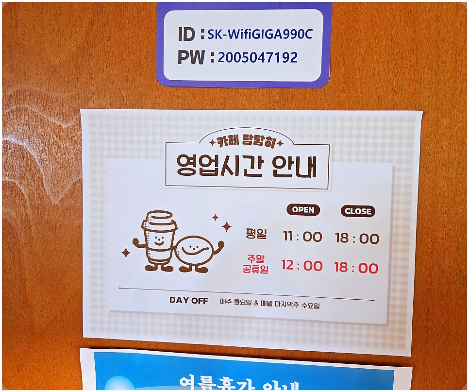 담담히 사진 3