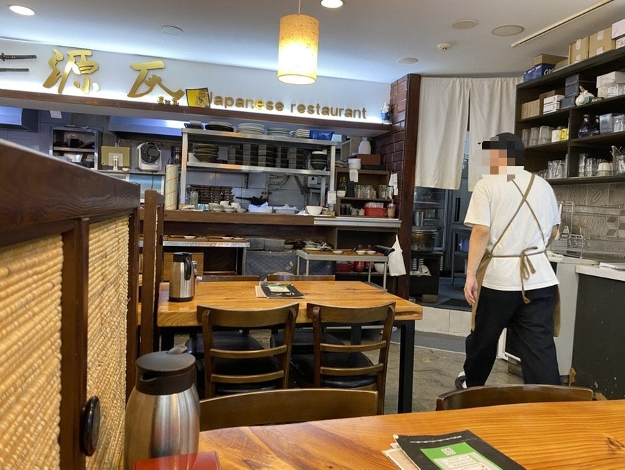 겐지 사진 2