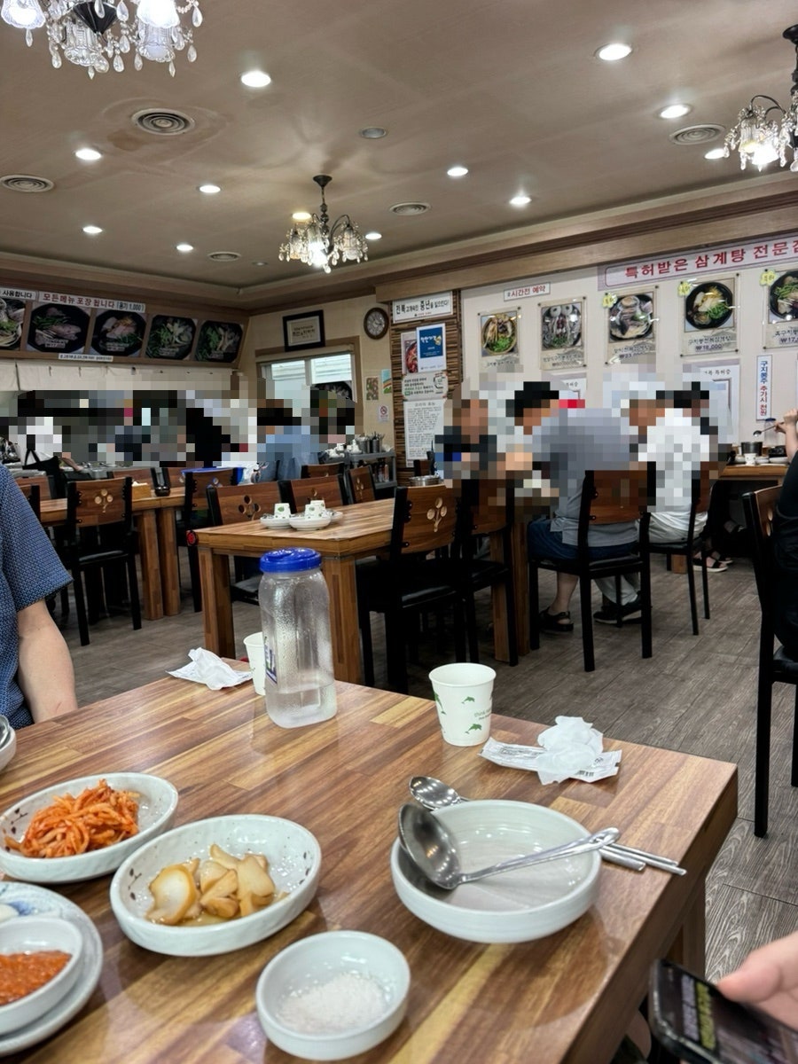 벼슬촌삼계탕 사진 4