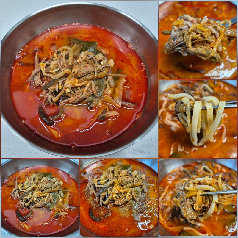 한우양지 넣고 '소고기육개장' 끓여서 한그릇씩 뚝딱!! - 칼국수면 사 둔 것 삶아 넣고 육개장....