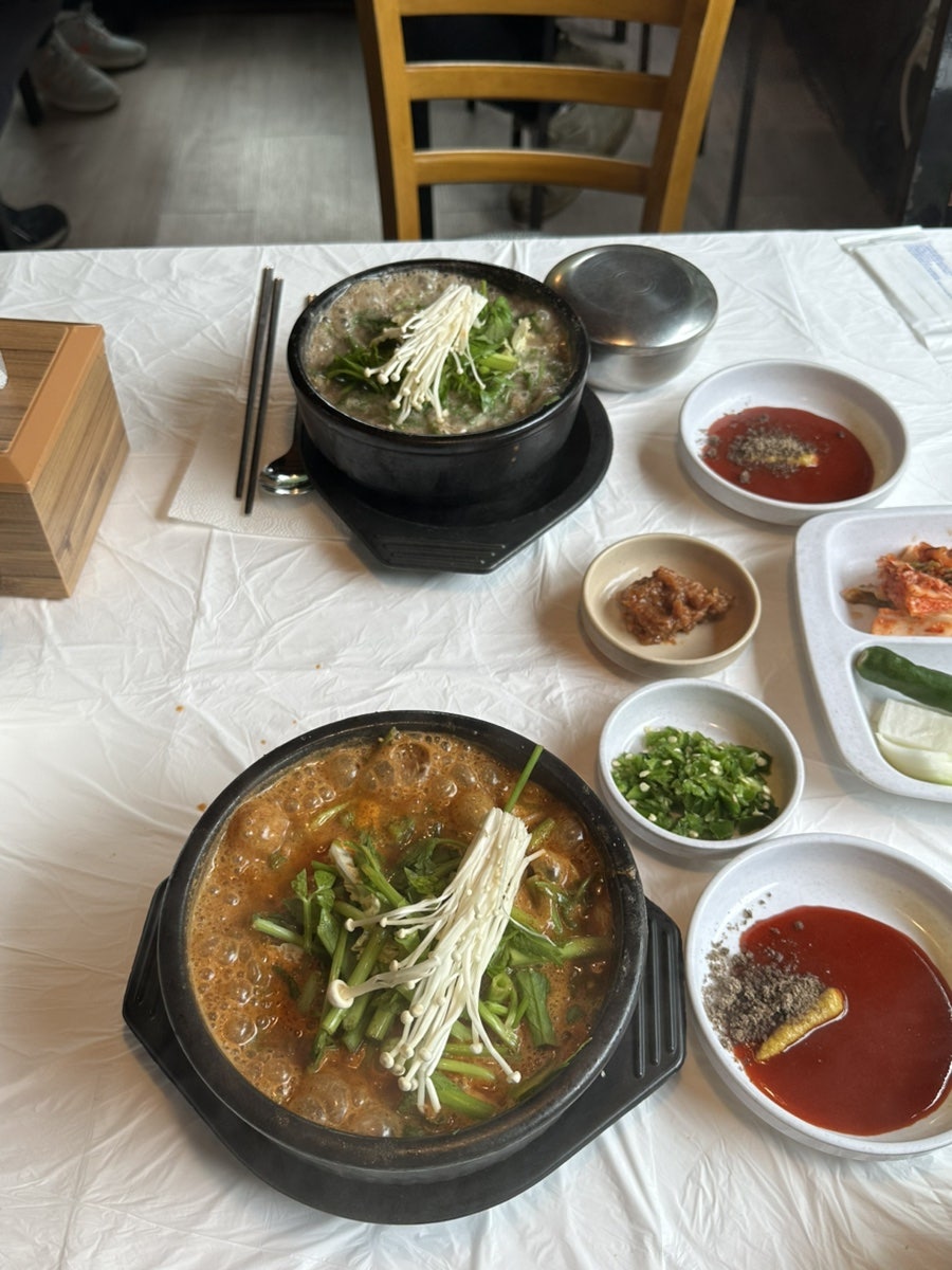 들렁모루 사진 1