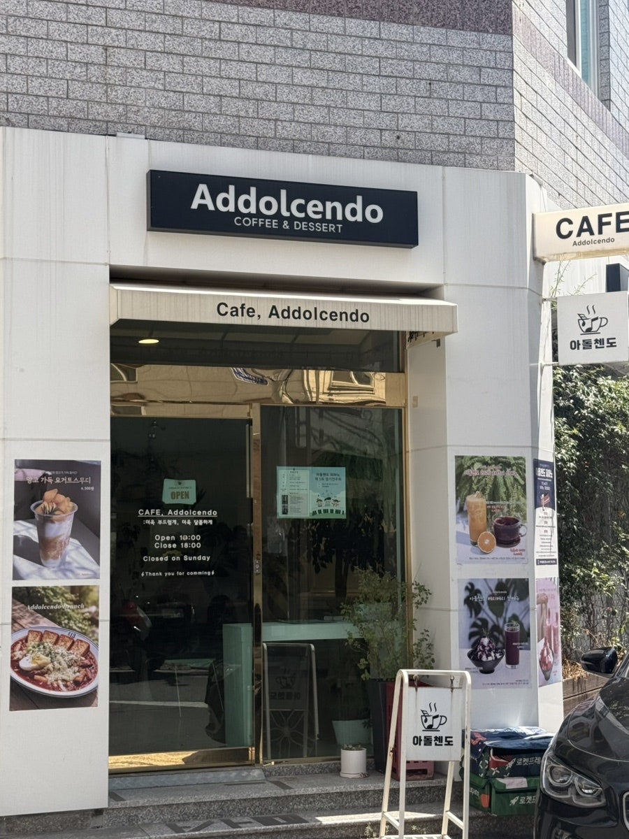 Adolchendo photo 1