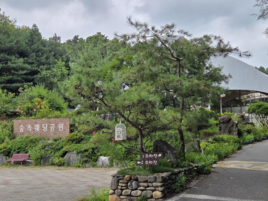 해듬카페 사진 3