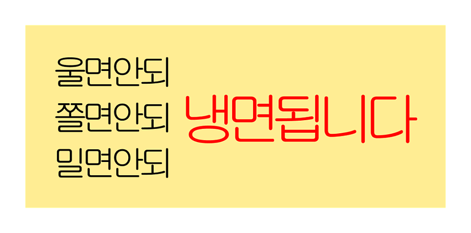 호호정 사진 5