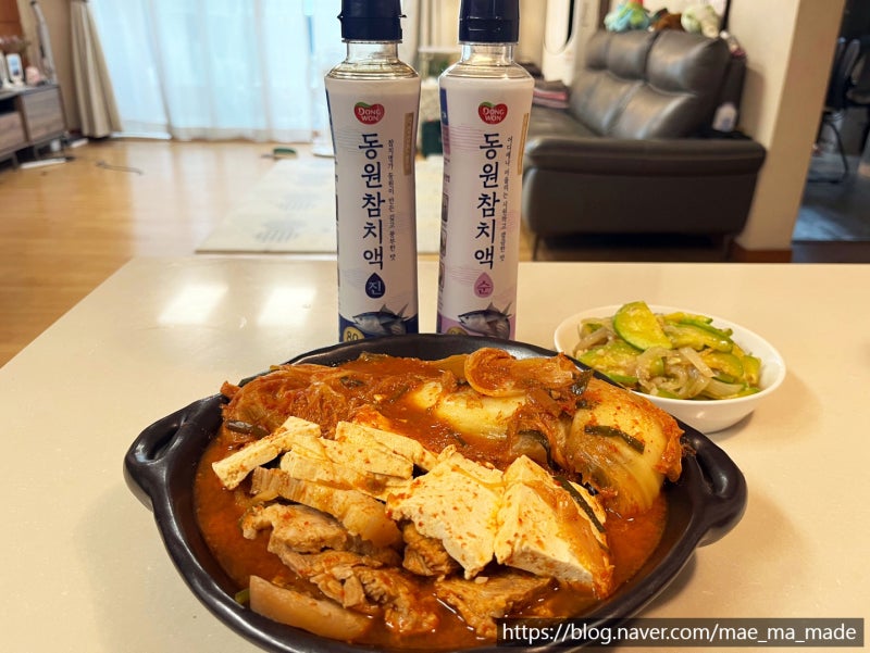 동원 참치액 활용법, 애호박볶음과 김치찜 만들기 에코링으로 플라스틱 저감까지