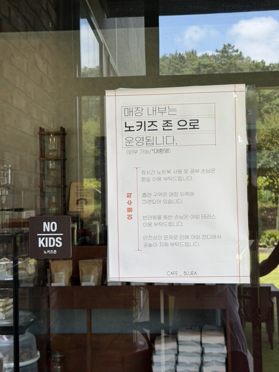 핸드 사진 6