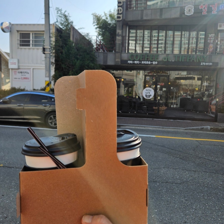 커피앳티파니 사진 1