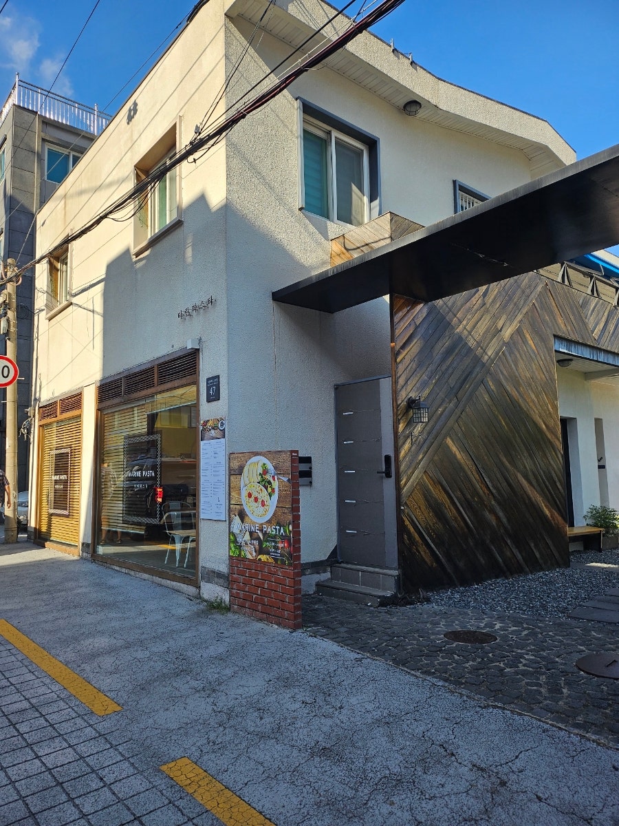 마린파스타 부산대점 사진 2