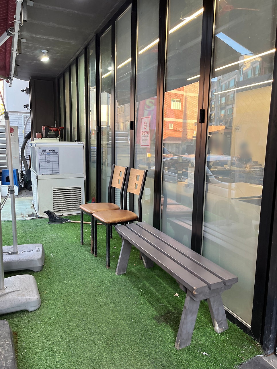 구구스시 사진 4