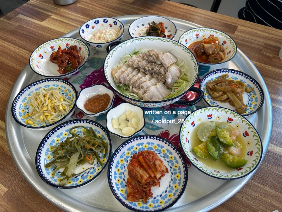 바른정식 사진 5