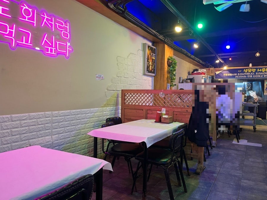 삼산횟집 사진 5