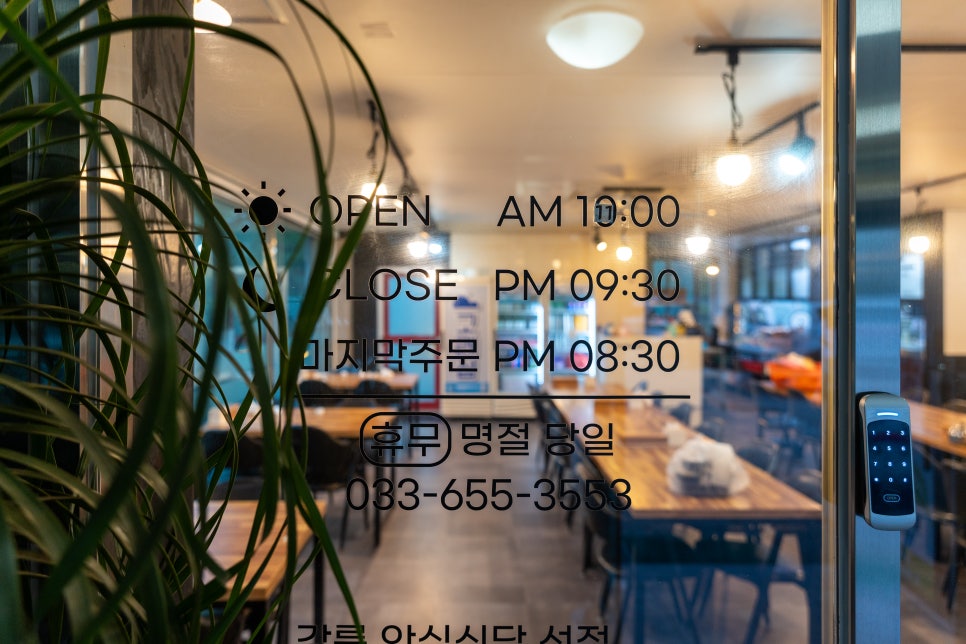 고래섬 사진 5