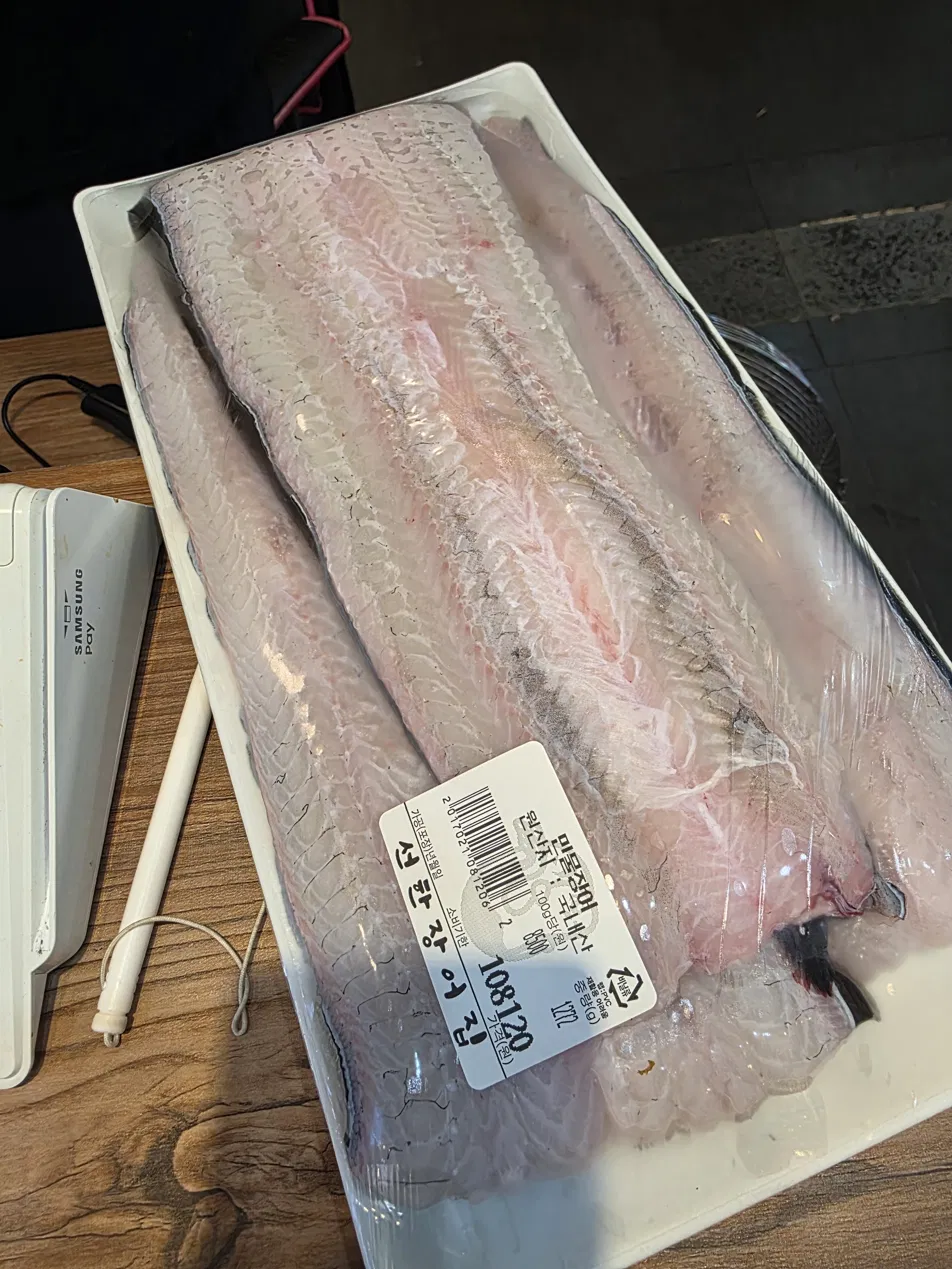 선한장어집 사진 6