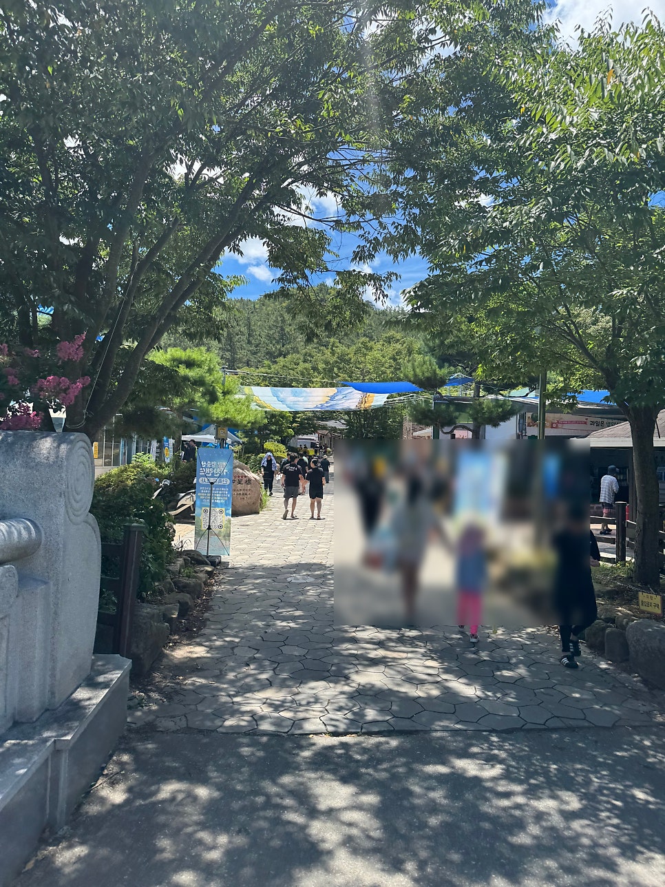 월출산 사진 7
