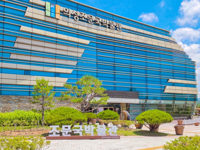 구계밀리 사진 3
