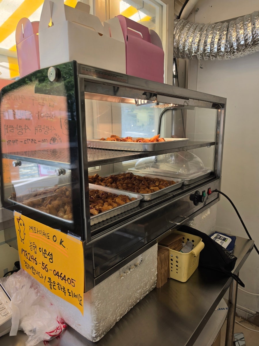 콩순이땅콩빵 사진 4