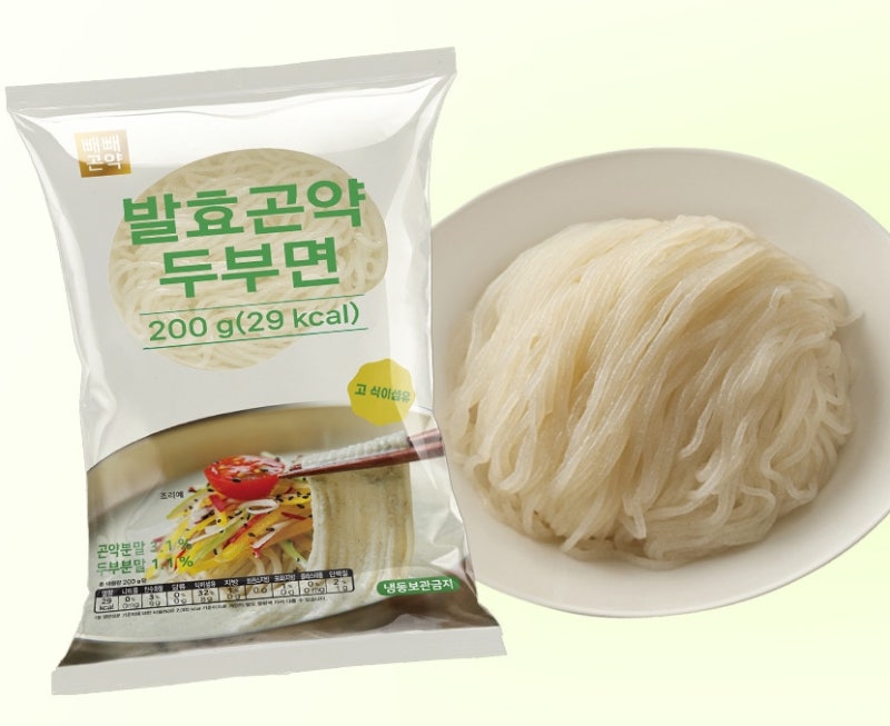 식단 관리 치트키! 100g당 14.5kcal 빼빼곤약 발효곤약두부면으로 만든 초간단 다이어트 비빔면 ....