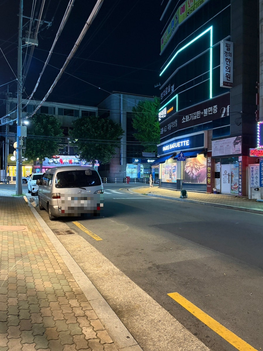 막창도둑 대구율하점 사진 2