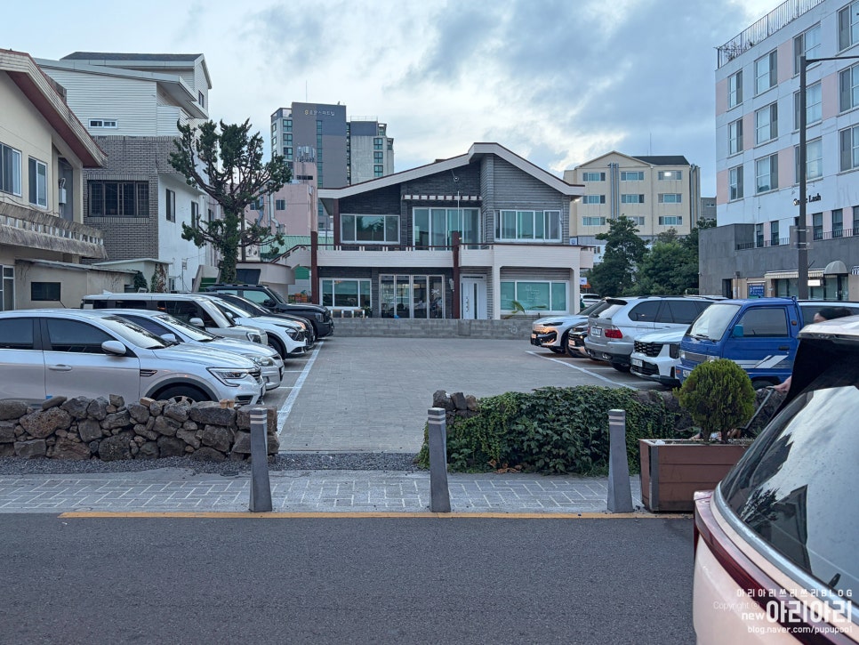 틈새식당 사진 4