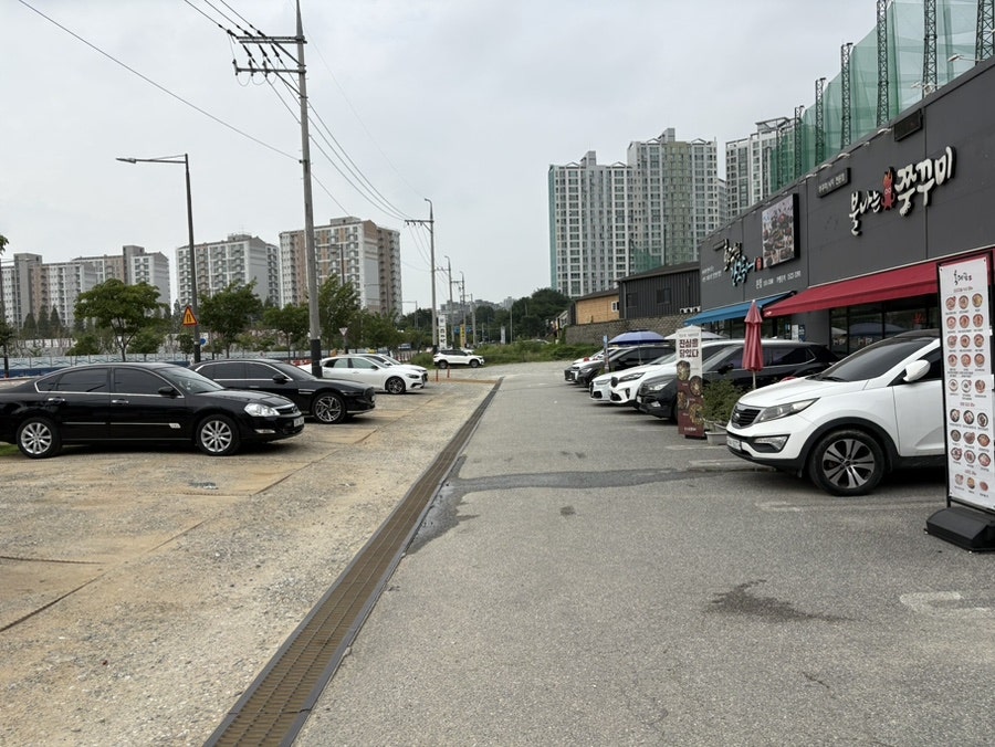 이우철한방누룽지삼계탕 평택직영점 사진 2
