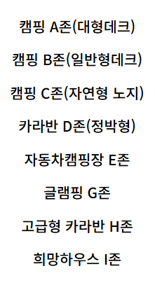 솔향기 사진 3
