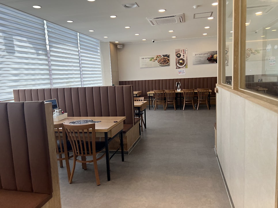 누리마을감자탕 영도점 사진 4