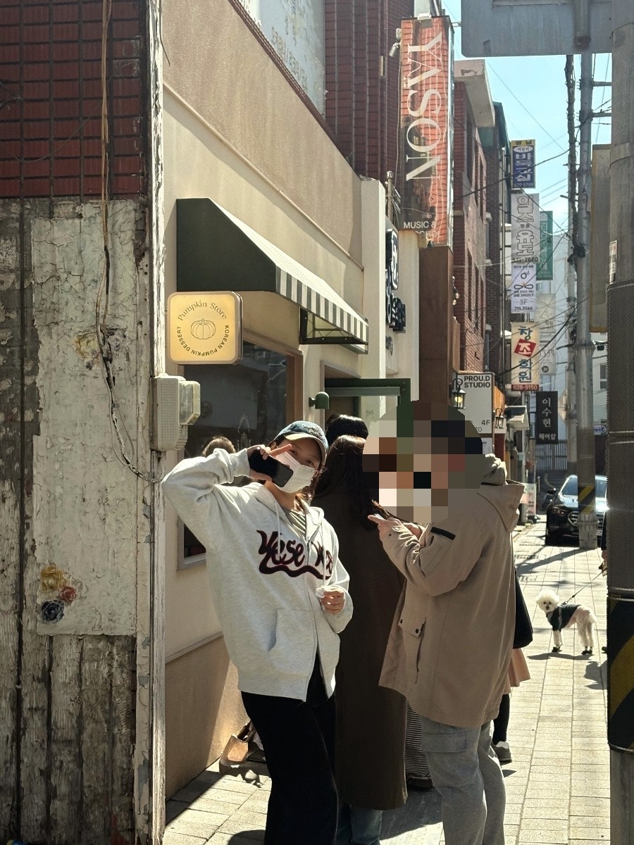 의령식당 사진 3