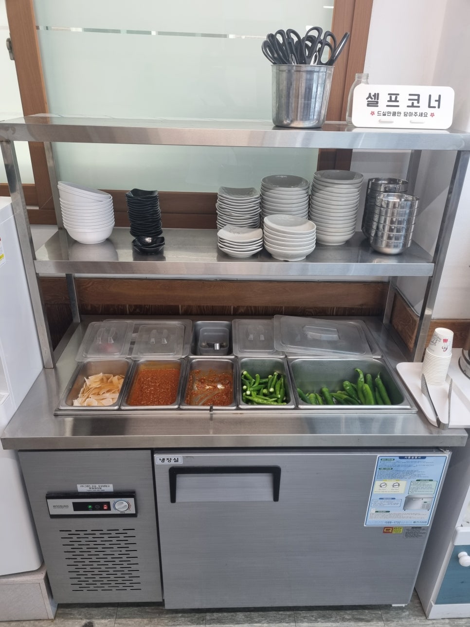 안강밀면 사진 5