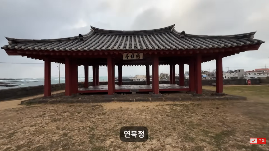 탐나는전집 사진 3