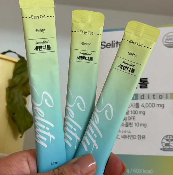 콜린 미오이노시톨 임신준비 외 다낭성에도 좋다는데?