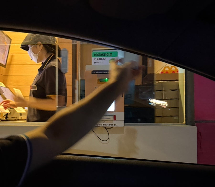 맥도날드 김해외동DT점 사진 6
