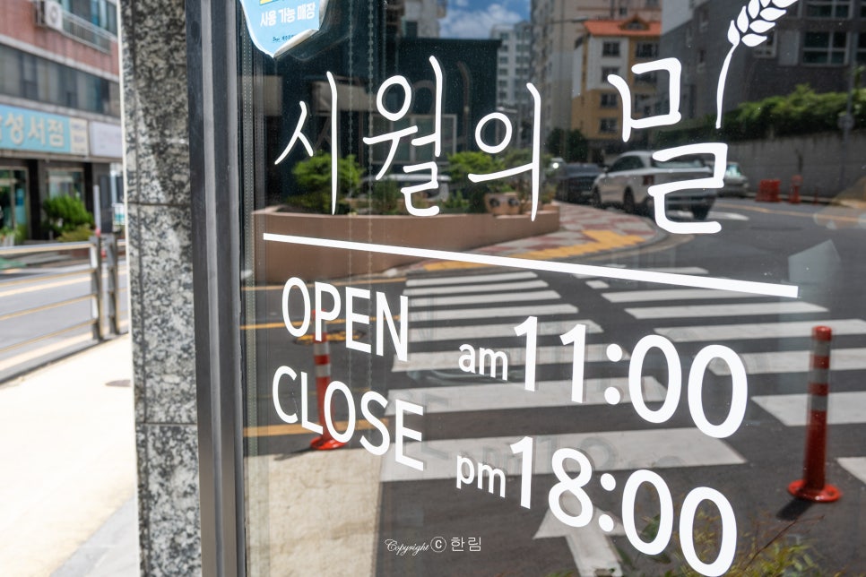 시월 사진 2