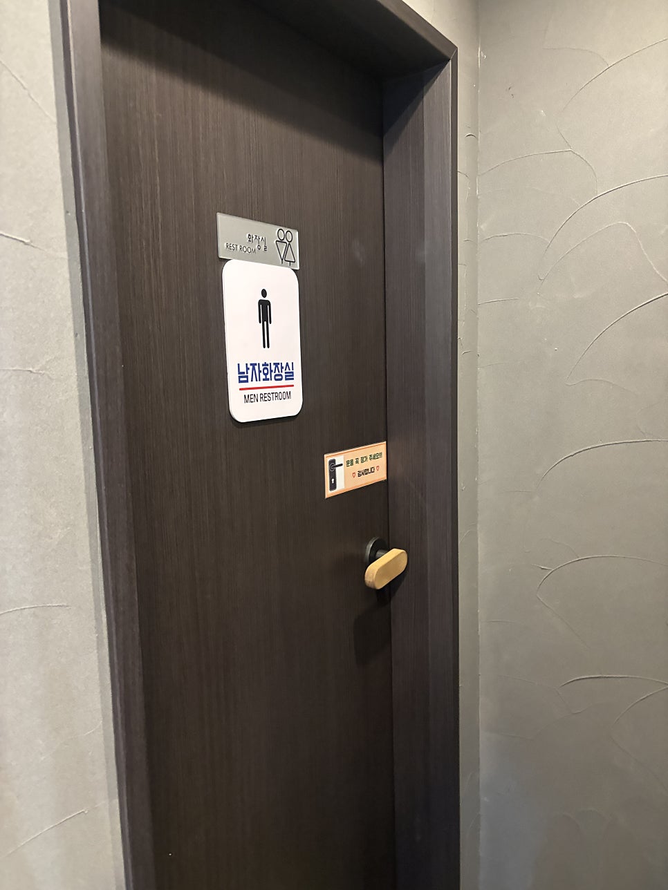 우두머리 사진 5