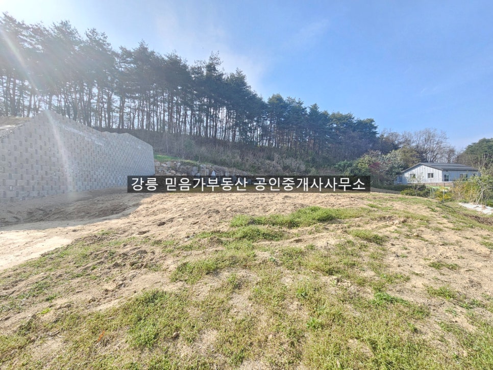 평탄 사진 2