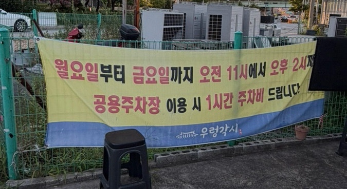 집밥한상 사진 4