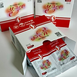 임산부 볼그레 액상 철분제 처방 가격 후기 변비 걱정 노
